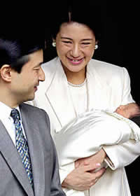 Айко (принцесса Тоси) родилась в 2001 г.