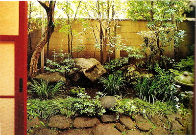 Японские сады. Этапы перемен