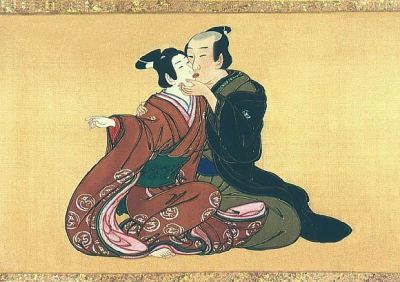 Японский Китайский Исторический Секс