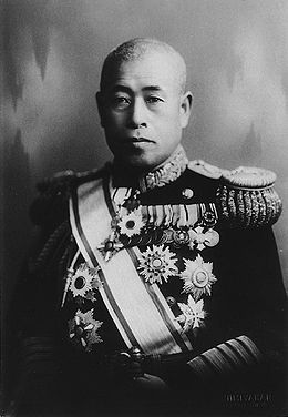 Адмирал Ямамото Исокору
