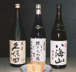 Саке Sake11