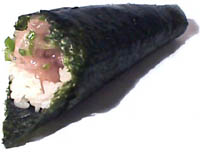 Основные виды суши Negitoromaki