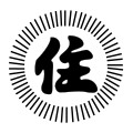 http://leit.ru/for_content/yakuza/sumiyoshi_kai.jpg